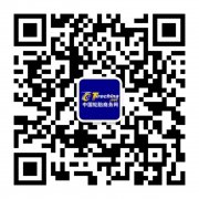 总投资超3 亿欧元德国集团（马牌轮胎）泰国工场