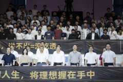 RoboMaster2026机甲大师超等匹敌赛区域赛（北部赛区